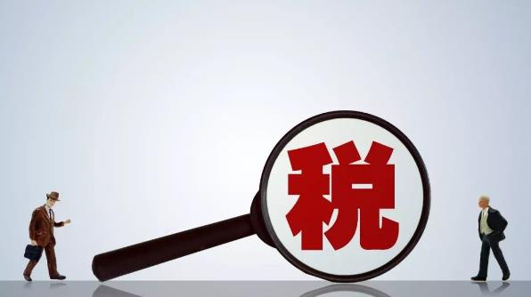 一般納稅人發票丟了怎么辦？