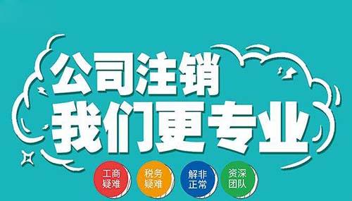 股權轉讓與股份轉讓有哪些區別？